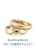 18K�E14K���y���f�����C��